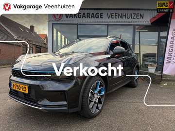 1.5|zwarte hemel|360 camera