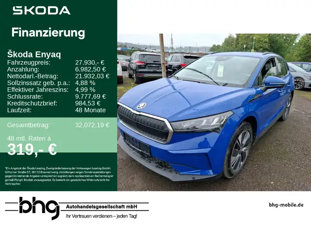 Skoda Enyaq 50