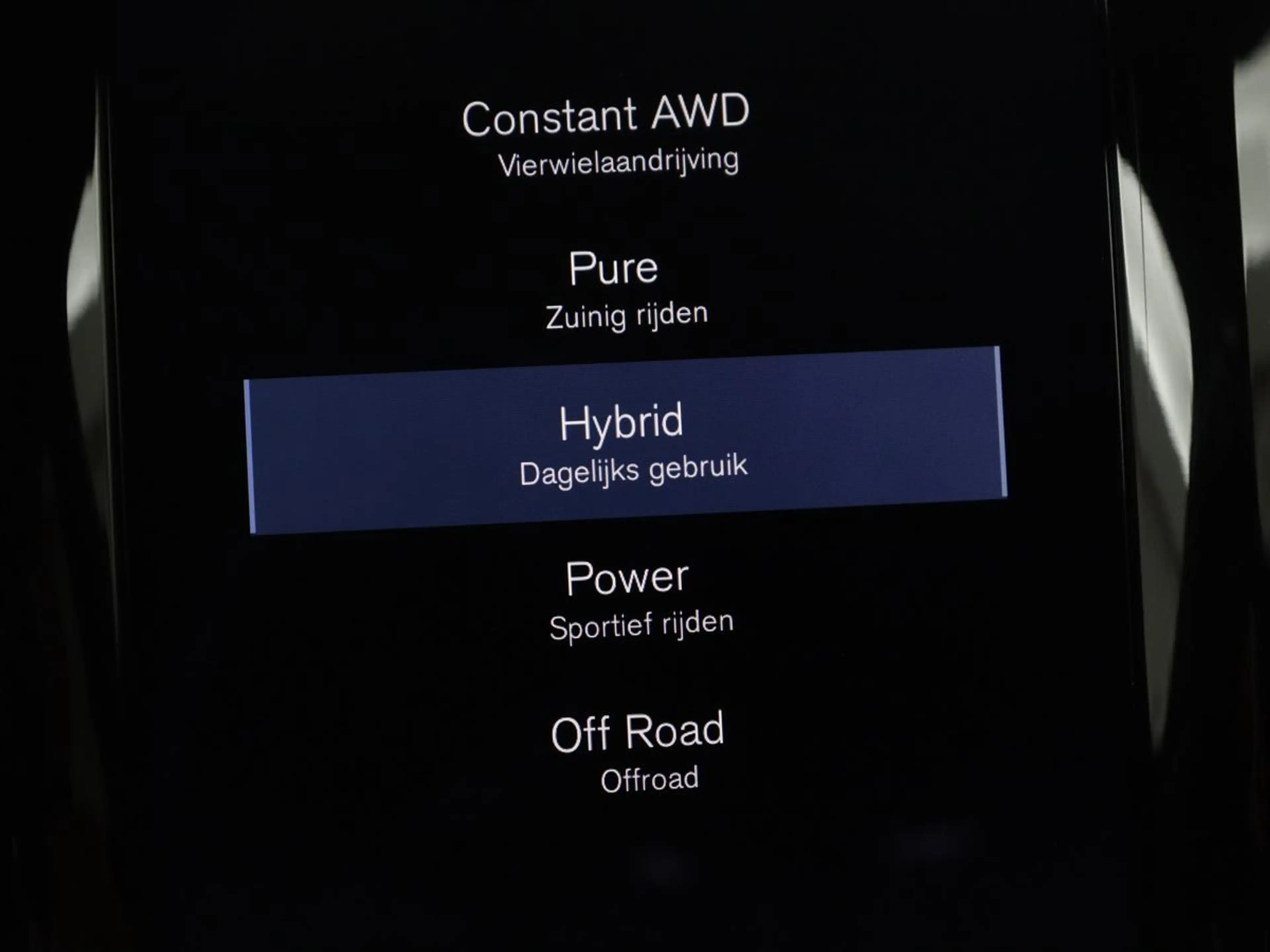 Volvo XC60 2.0 T8 Twin Engine AWD Inscription | SOH 83,9% | P — photo 34