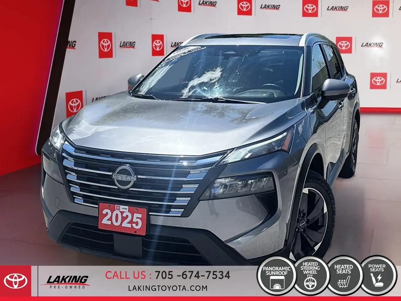 2025 Nissan Rogue