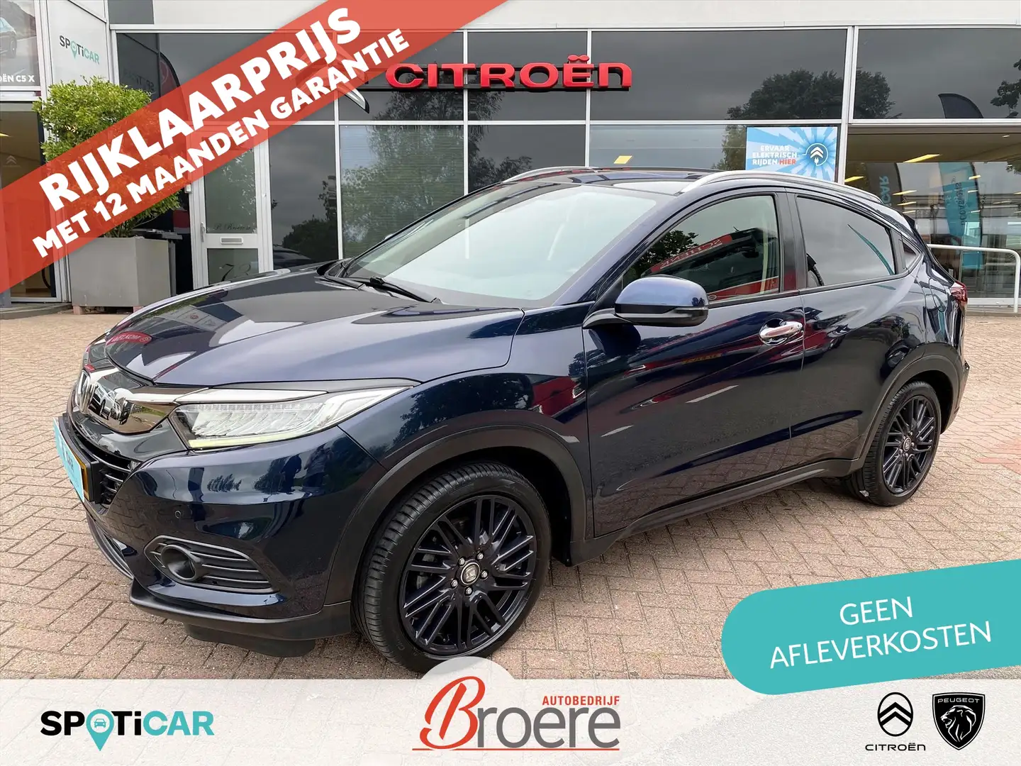 Honda HR-V 1.5 i-VTEC 130pk CVT Executive | trekhaak, panoram Blauw - 1