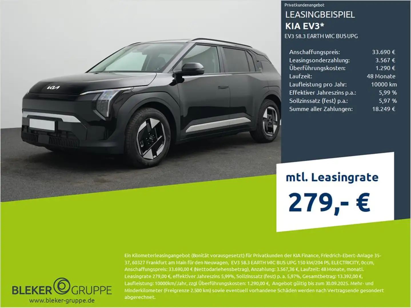 Kia EV3 58.3 EARTH WIC BUS UPG - 1