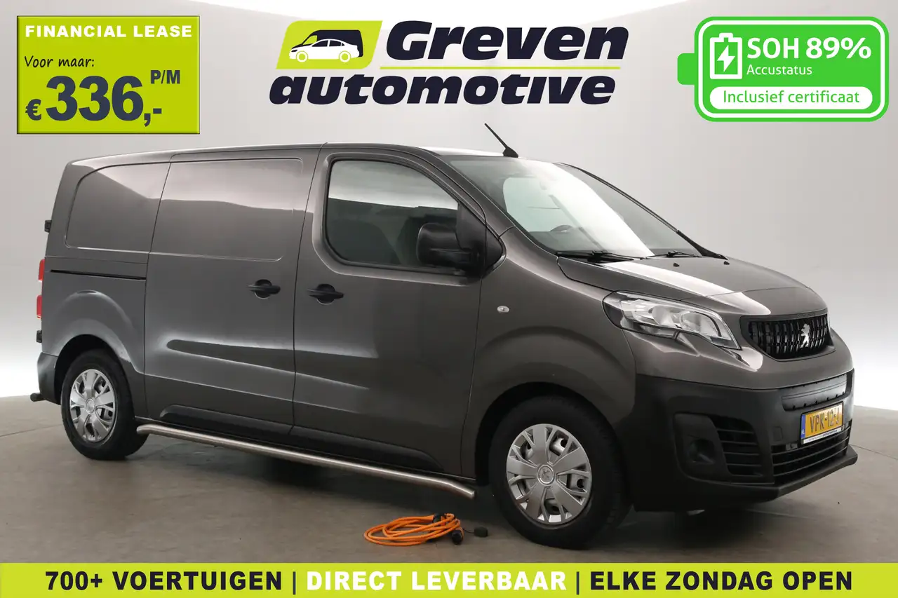 Peugeot e-Expert