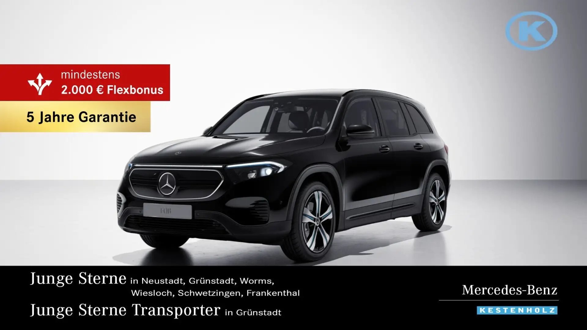 Mercedes-Benz EQB 250 EQB 250+ PROGRESSIVE+NIGHT+DISTRO+KAMERA+EASYP LED Schwarz - 1