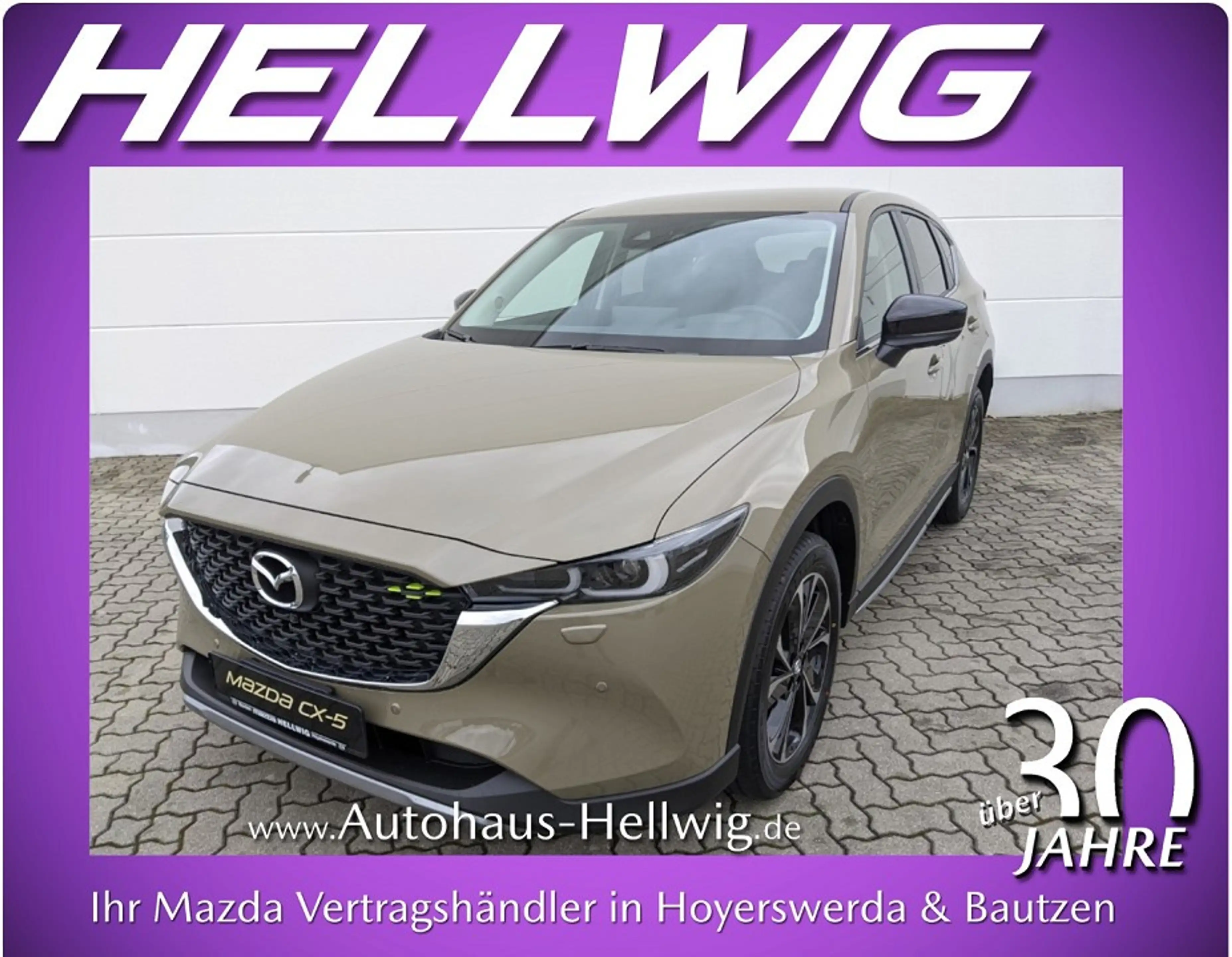 Mazda CX-5 2.5l (194PS) NEWGROUND 360° Teilleder 1.Hand