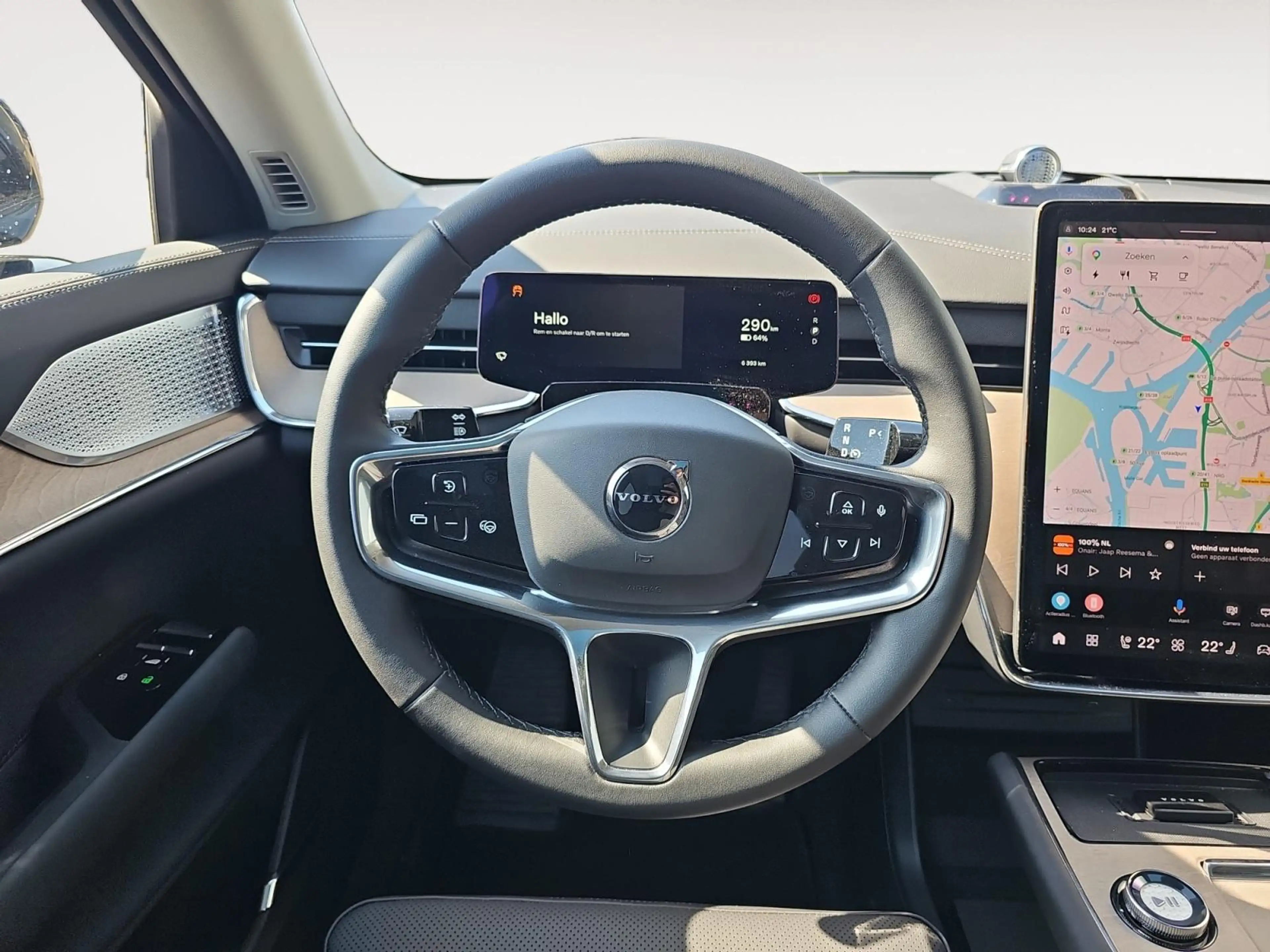 Volvo EX90 Twin Motor Performance Ultra 7p. 111 kWh | Bowers — photo 10