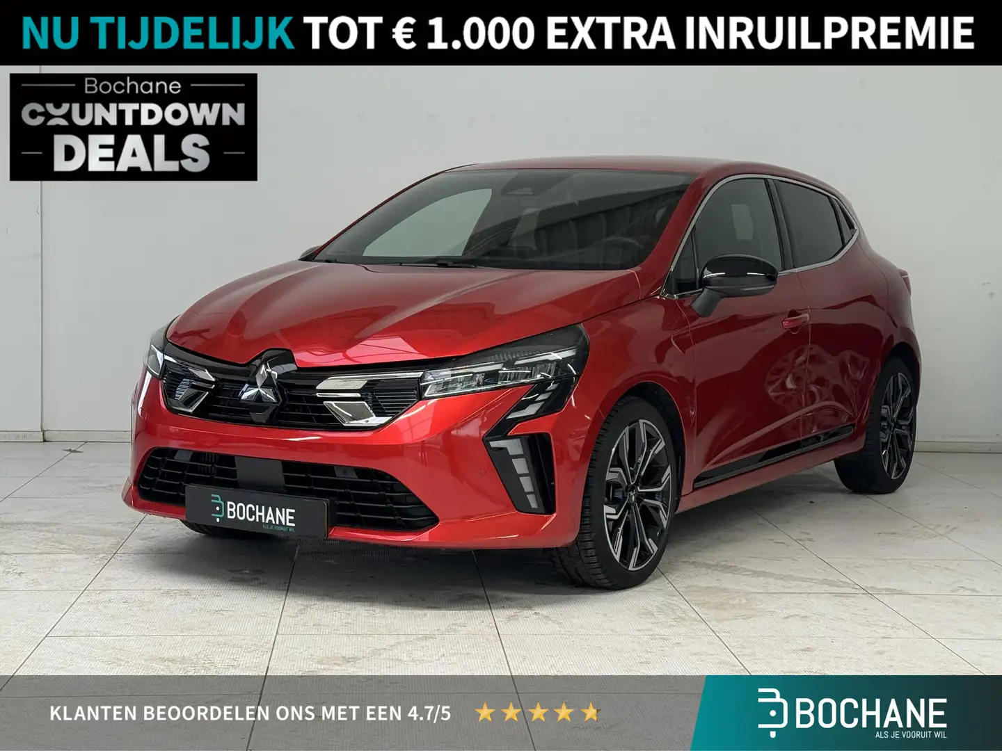 Mitsubishi Colt 1.0T MT First Edition | Navigatie | Camera | Stoel Rouge - 1