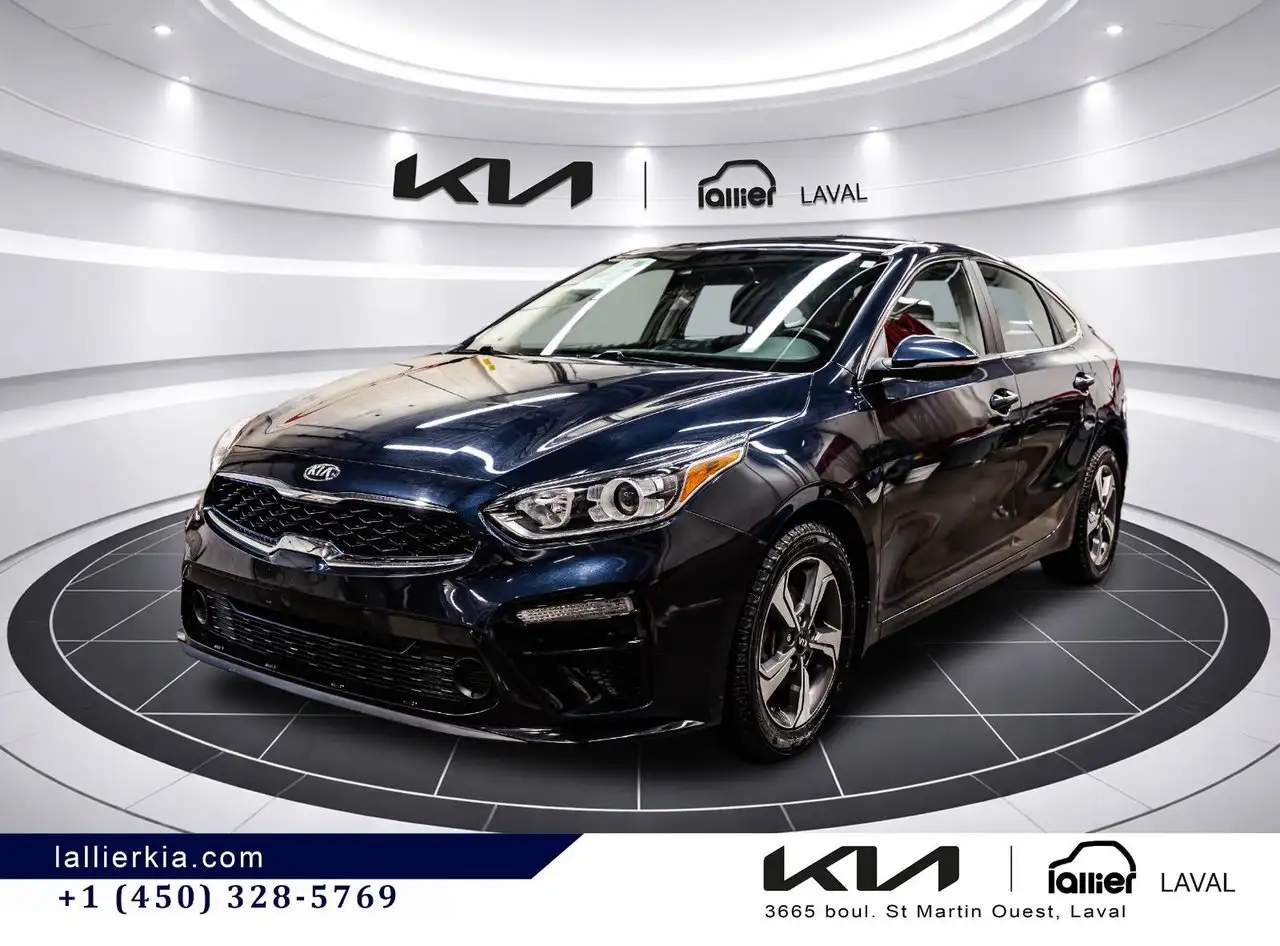 Kia Forte снимка Kia Forte
