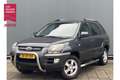 Kia Sportage BWJ 2008 | 2.0 CVVT 142PK Comfort | TREKHAAK | CRU Gri - thumbnail 1