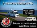 MINI One Mini 1.2 Pepper / CLIMA / PDC / BLUETOOTH Gris - thumbnail 10