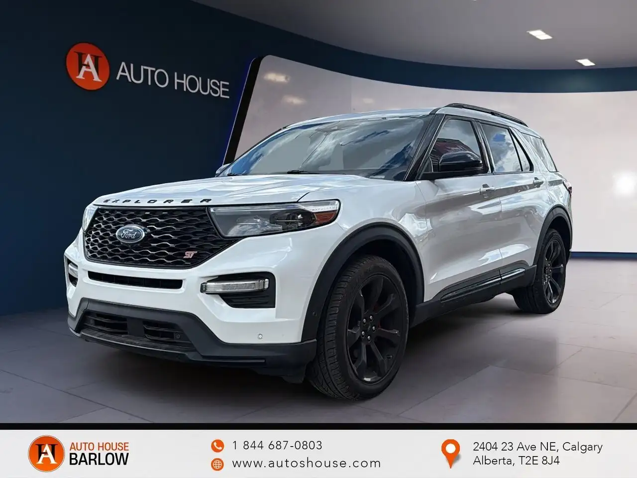 2020 Ford Explorer