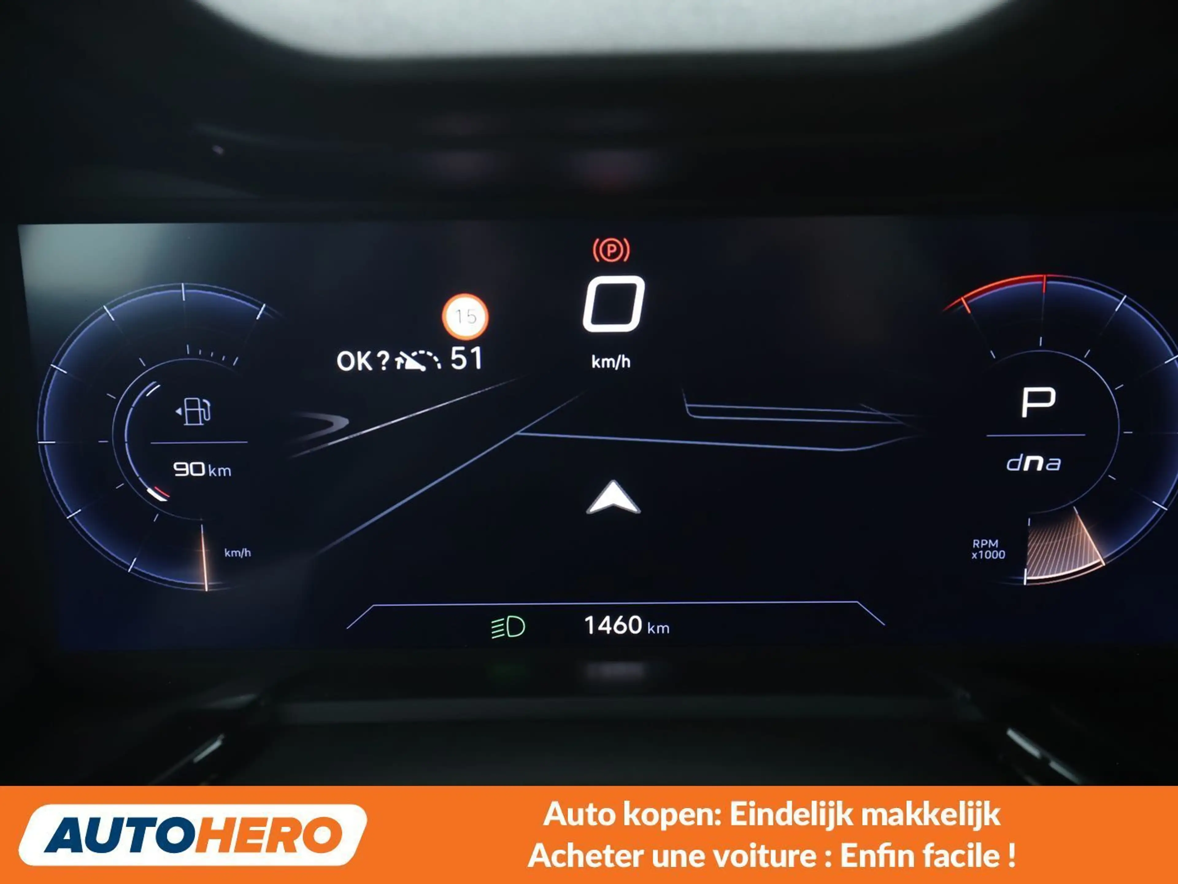 Alfa Romeo Junior 1.2 VGT Mild-Hybrid Ti — photo 6