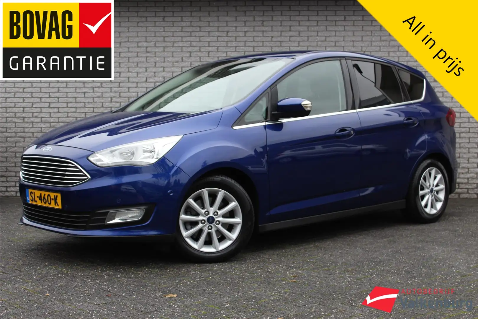 Ford C-Max 1.5 Titanium | Trekhaak | Camera | Cruise | Stoel- Blauw - 1