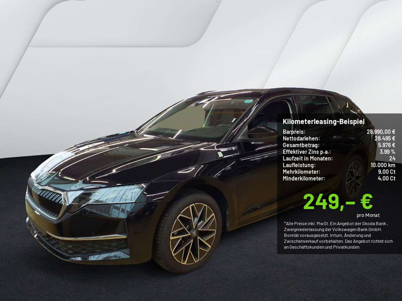 Skoda Octavia 2025