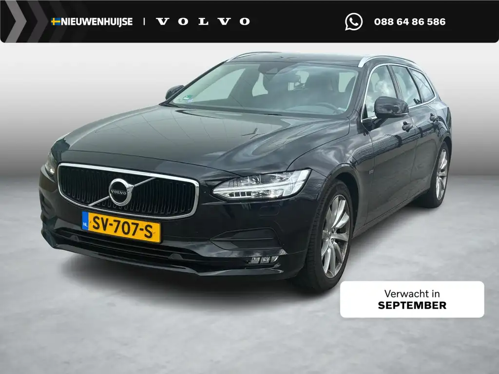 Volvo V90 2018 из Европы — купить под ключ