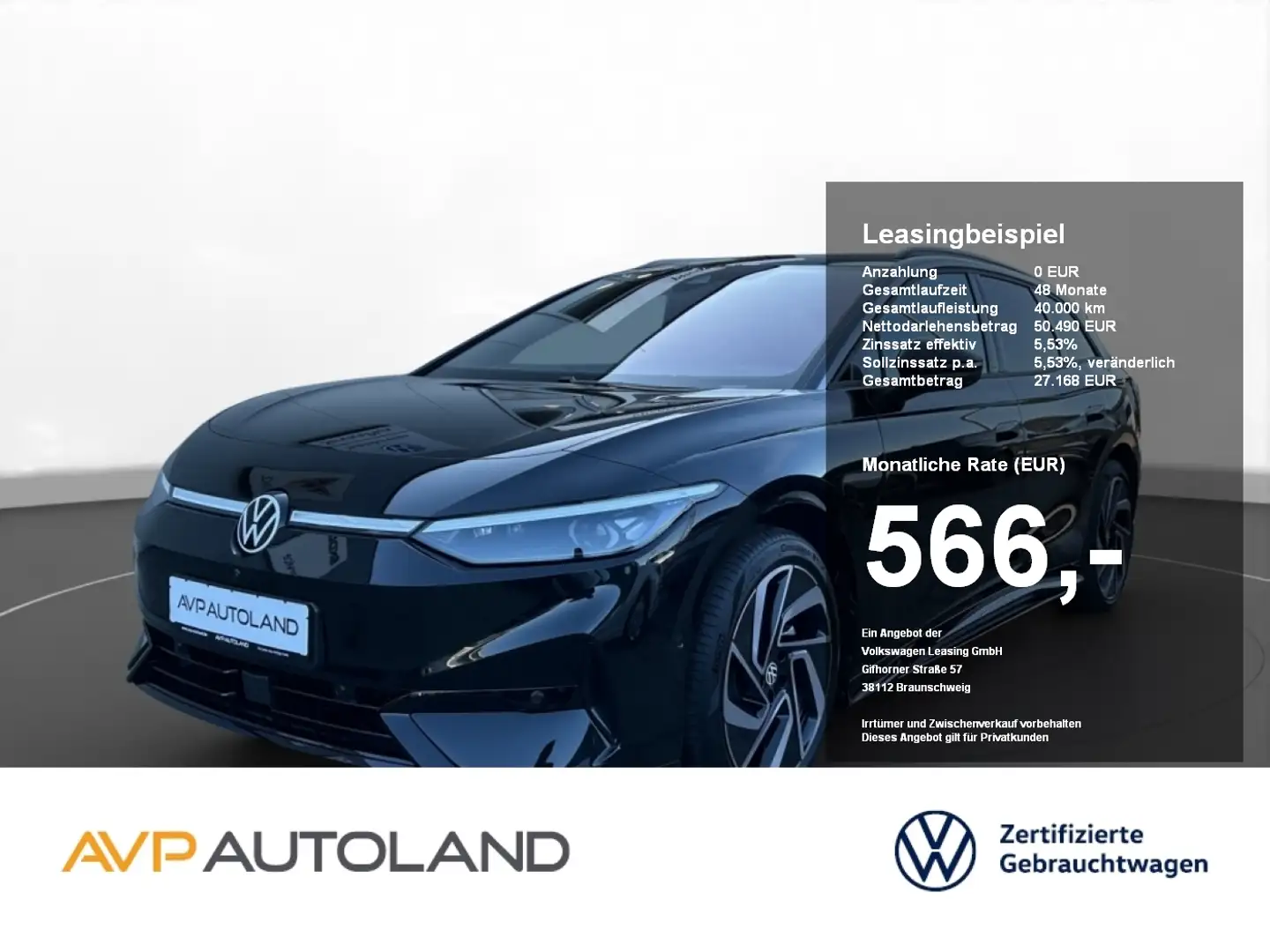 Volkswagen ID.7 Tourer Pro | AHK | NAVI | ACC | HEAD-UP | Schwarz - 1