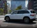 Mercedes-Benz EQB 250 AMG+NIGHT+PLUS-PAKET+AHK+360+KEYLESS+SPUR Fehér - thumbnail 15