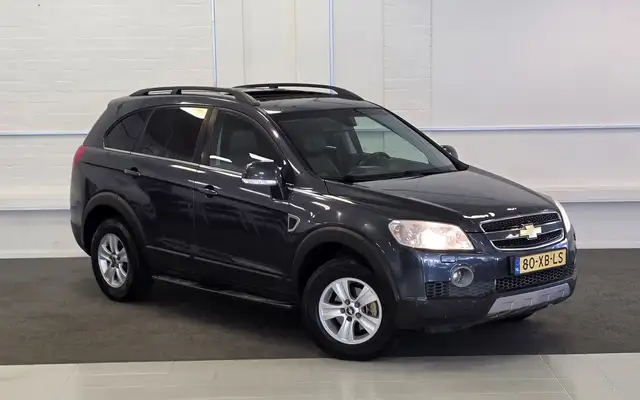 Chevrolet Captiva view 26