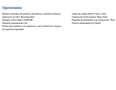 Volkswagen Tiguan 1.4 eHibrid Life 180kW Gris - thumbnail 7