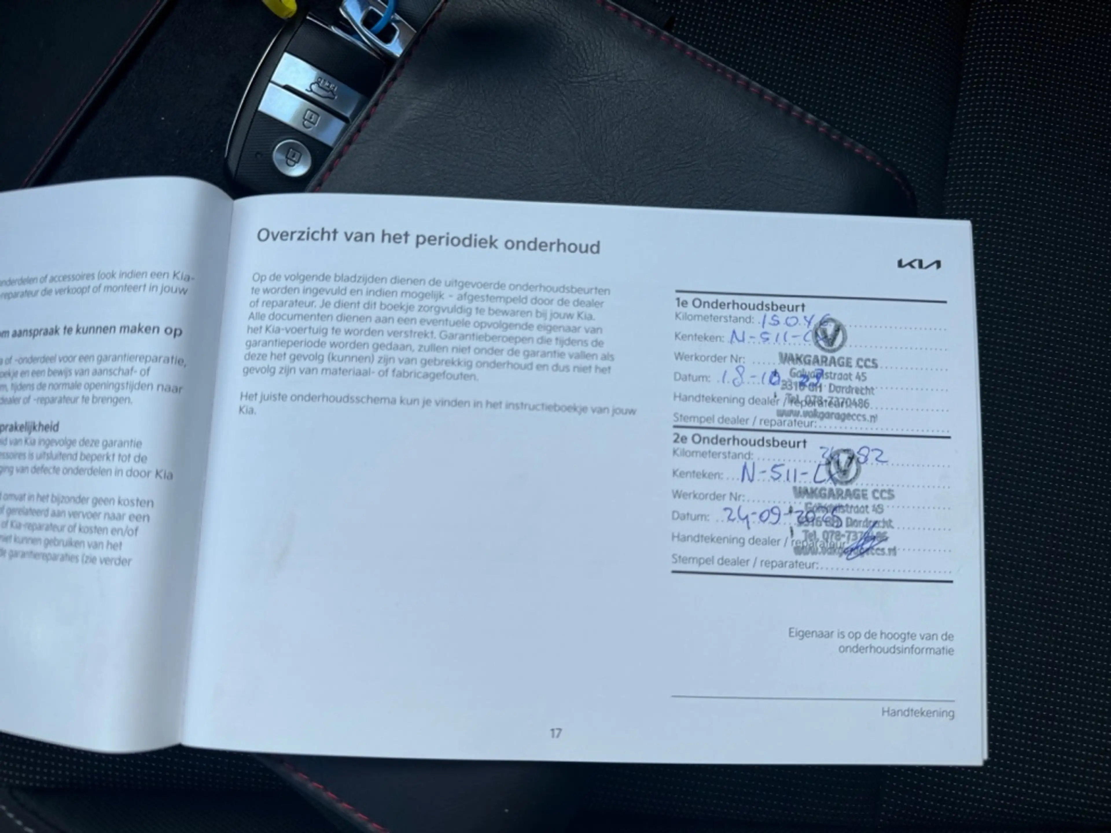 Kia Rio 1.0 T-GDi MHEV Dynamic plusline — photo 23