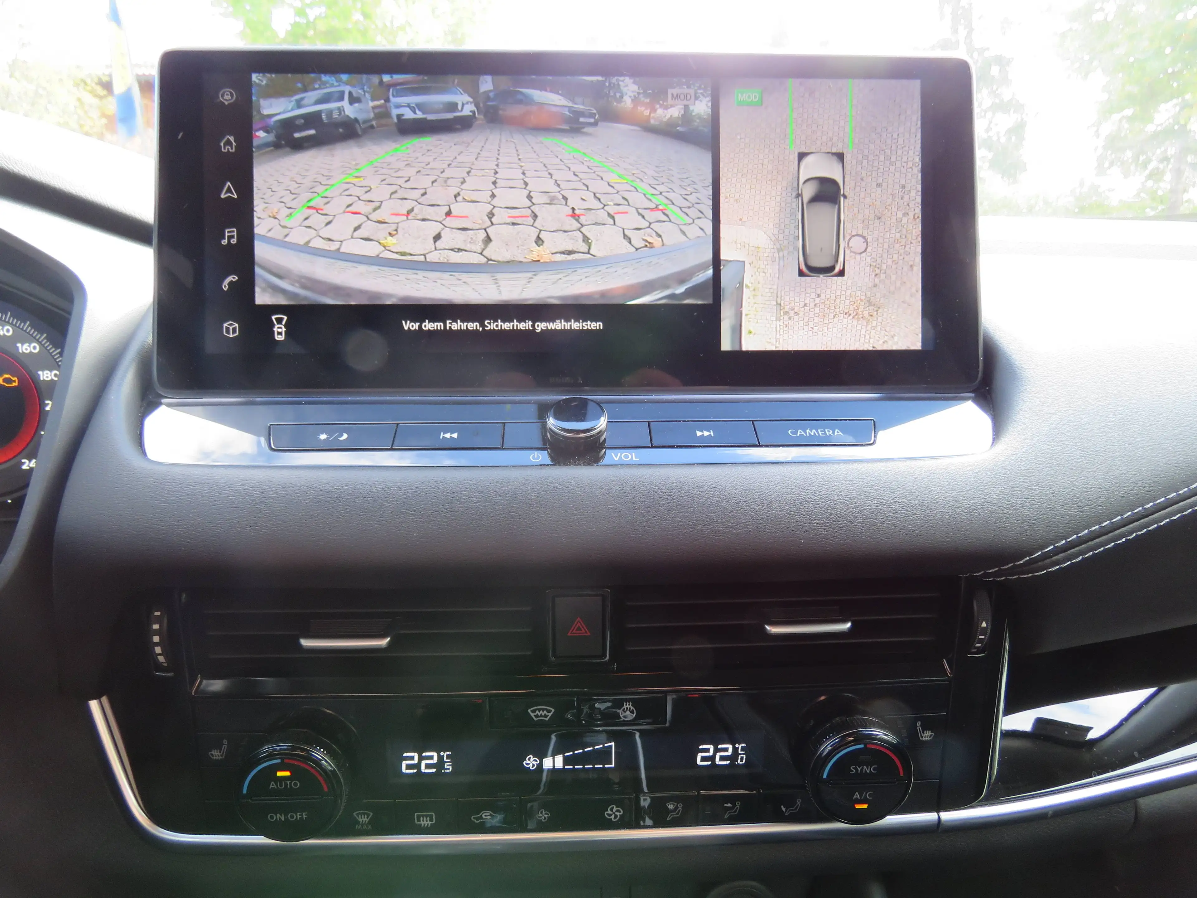 Nissan Qashqai e-POWER N-Connecta 1,5 VC-T 190PS — photo 7