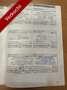 Ford Focus 1.6-16V Futura, airco, cruisecontrol, nette auto, Grijs - thumbnail 14