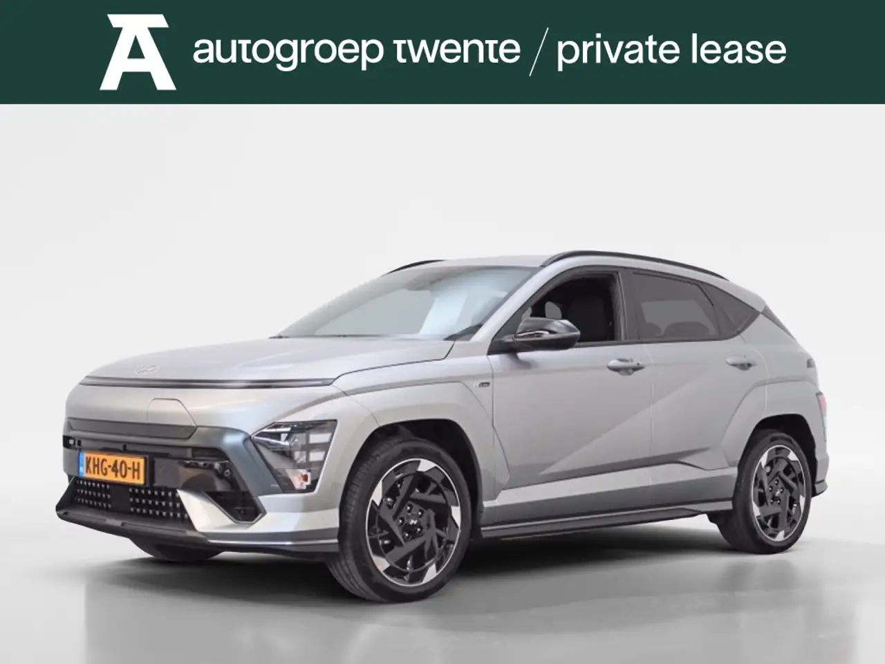 Hyundai Kona 2026
