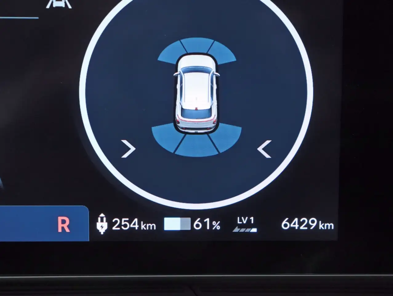 Hyundai Kona 2026