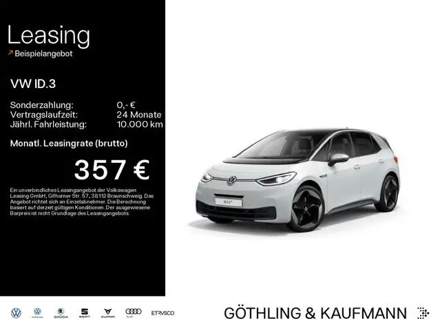 Volkswagen ID.3 Pro*NAVI*PANO*KAM*LED*SHZ*KEYLESS*