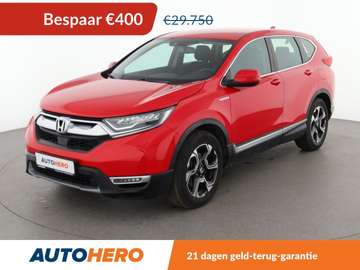 2.0 i-MMD Hybrid Elegance 2WD