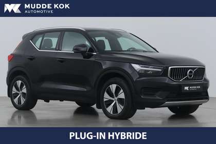 Volvo XC40 T4 Recharge Inscription Expression | Camera | Keyl