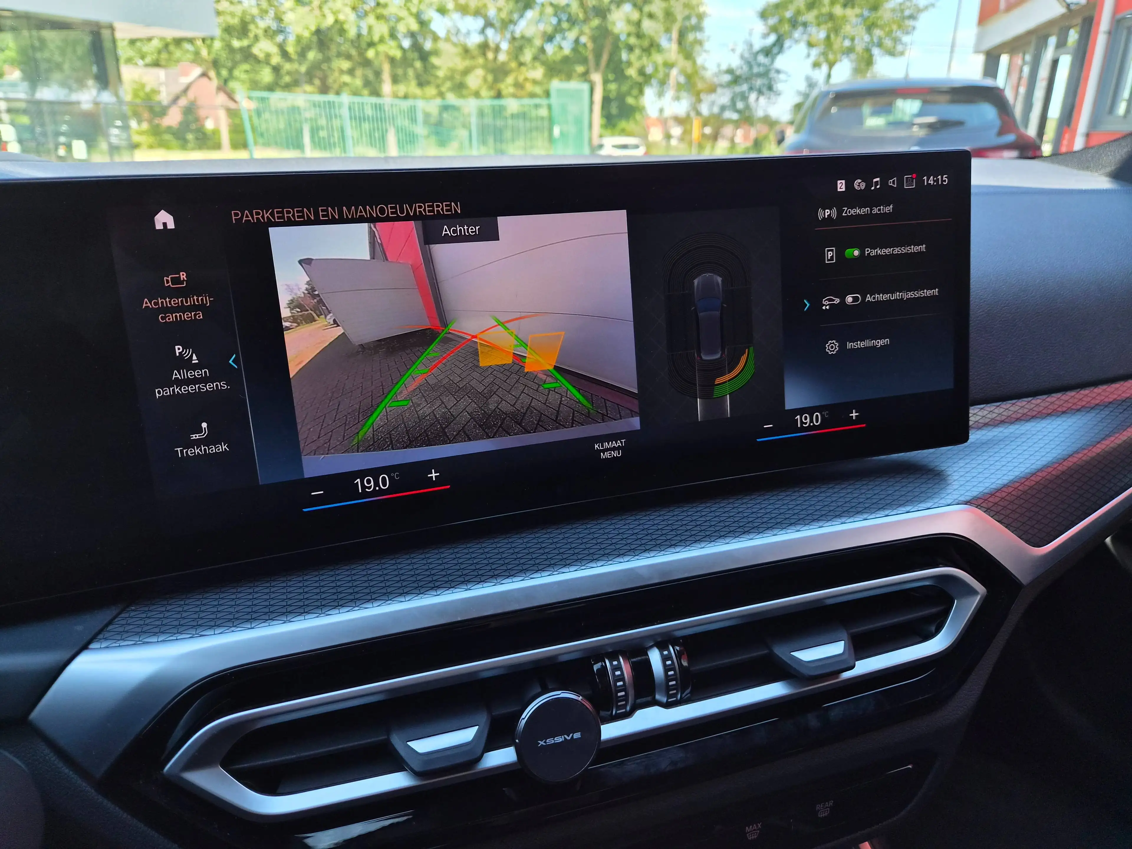 BMW 330 Touring 330eXA PHEV — photo 11