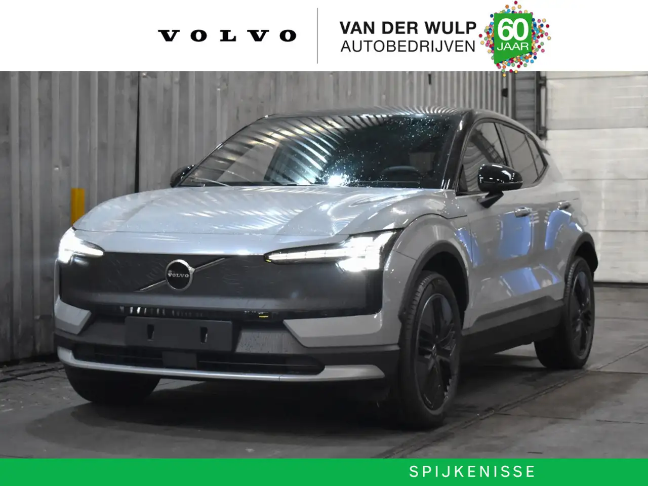 Volvo EX30