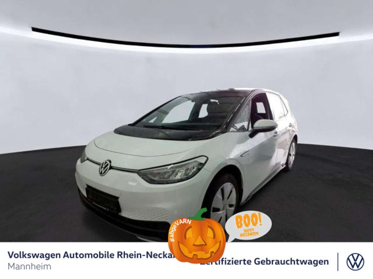 Volkswagen ID.3 2022