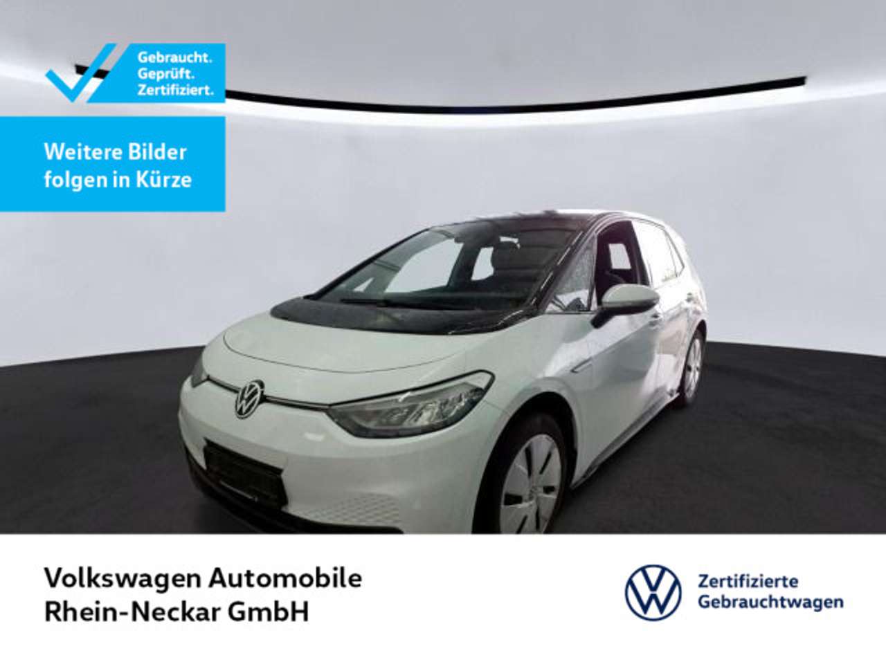 Volkswagen ID.3 2022