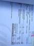 Peugeot 206 Cabriolet CC Platinum TOP ZUSTAND 2.Hand Rot - thumbnail 30