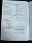 Volkswagen Passat Variant 1.6 tdi 105 CV Comfortline Business Zwart - thumbnail 18
