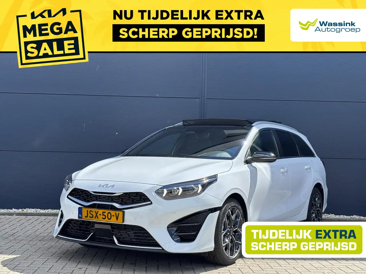 Kia Ceed 2026
