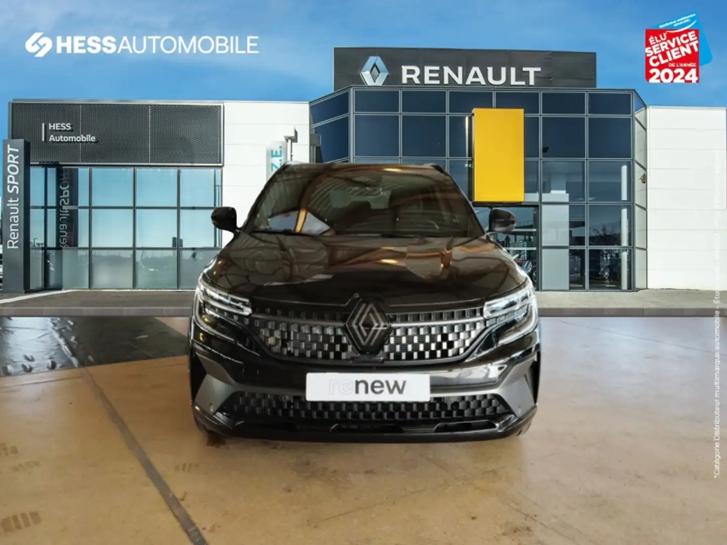 Renault Espace 1.2 E-Tech full hybrid 200ch esprit Alpine - 2