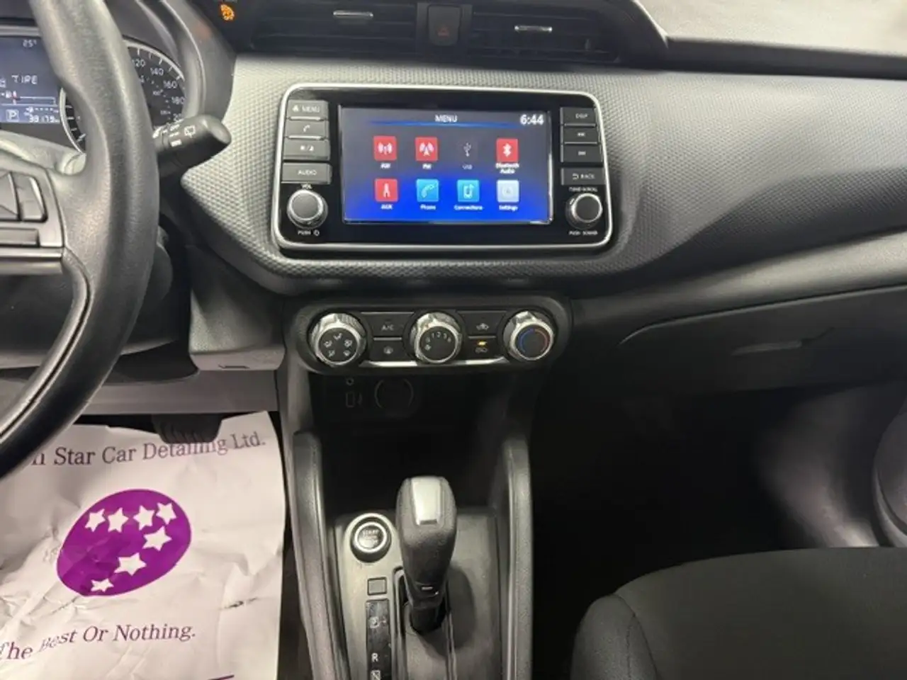 Nissan Kicks снимка Nissan Kicks