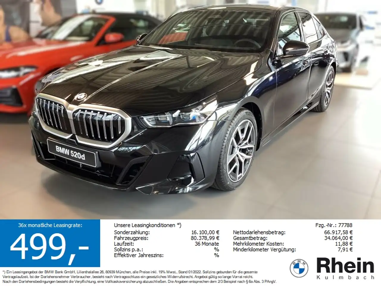 BMW 520