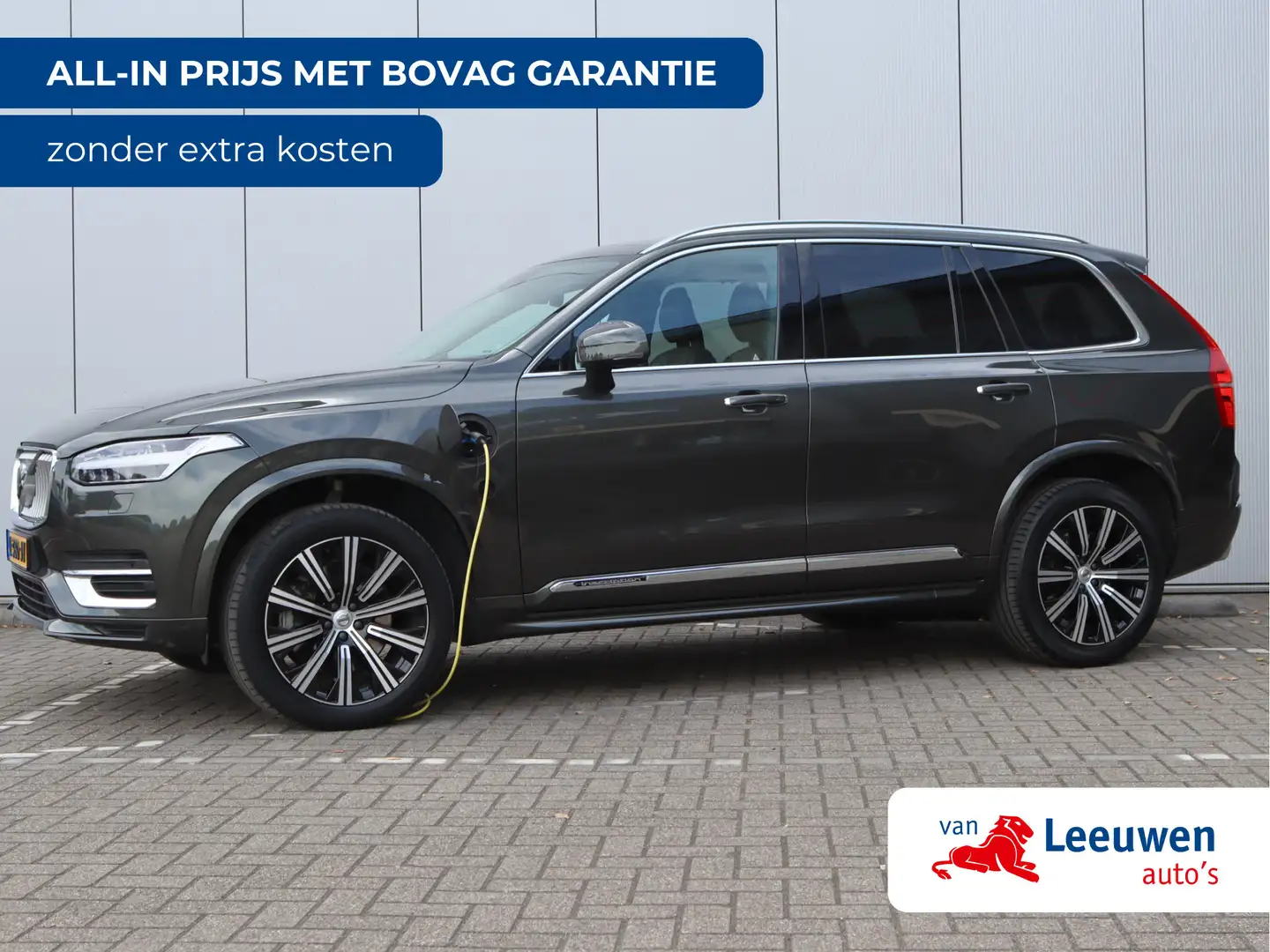 Volvo XC90 2.0 T8 AWD Inscription | Keyless | 20" | Trekhaak Grijs - 1