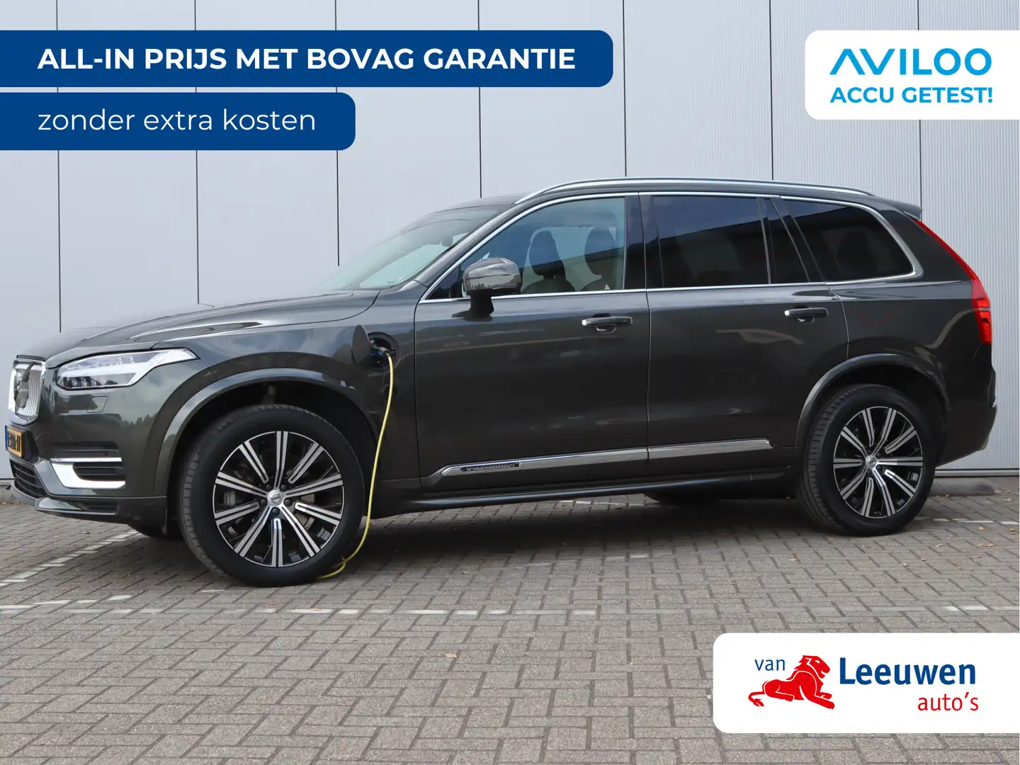 Volvo XC90 2.0 T8 AWD Inscription | Keyless | 20" | Trekhaak Grijs - 1