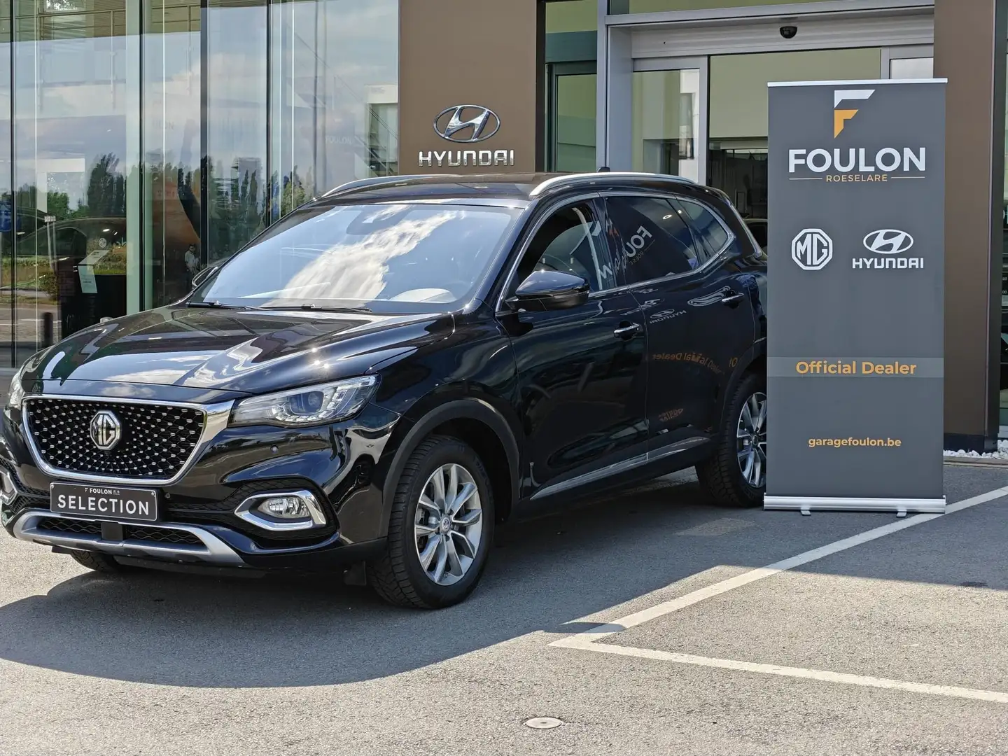 MG HS 1.5 T-GDi Comfort Automaat Zwart - 1