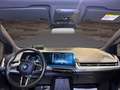 BMW 220 i Active Tourer mhev 48V Msport auto - thumbnail 7