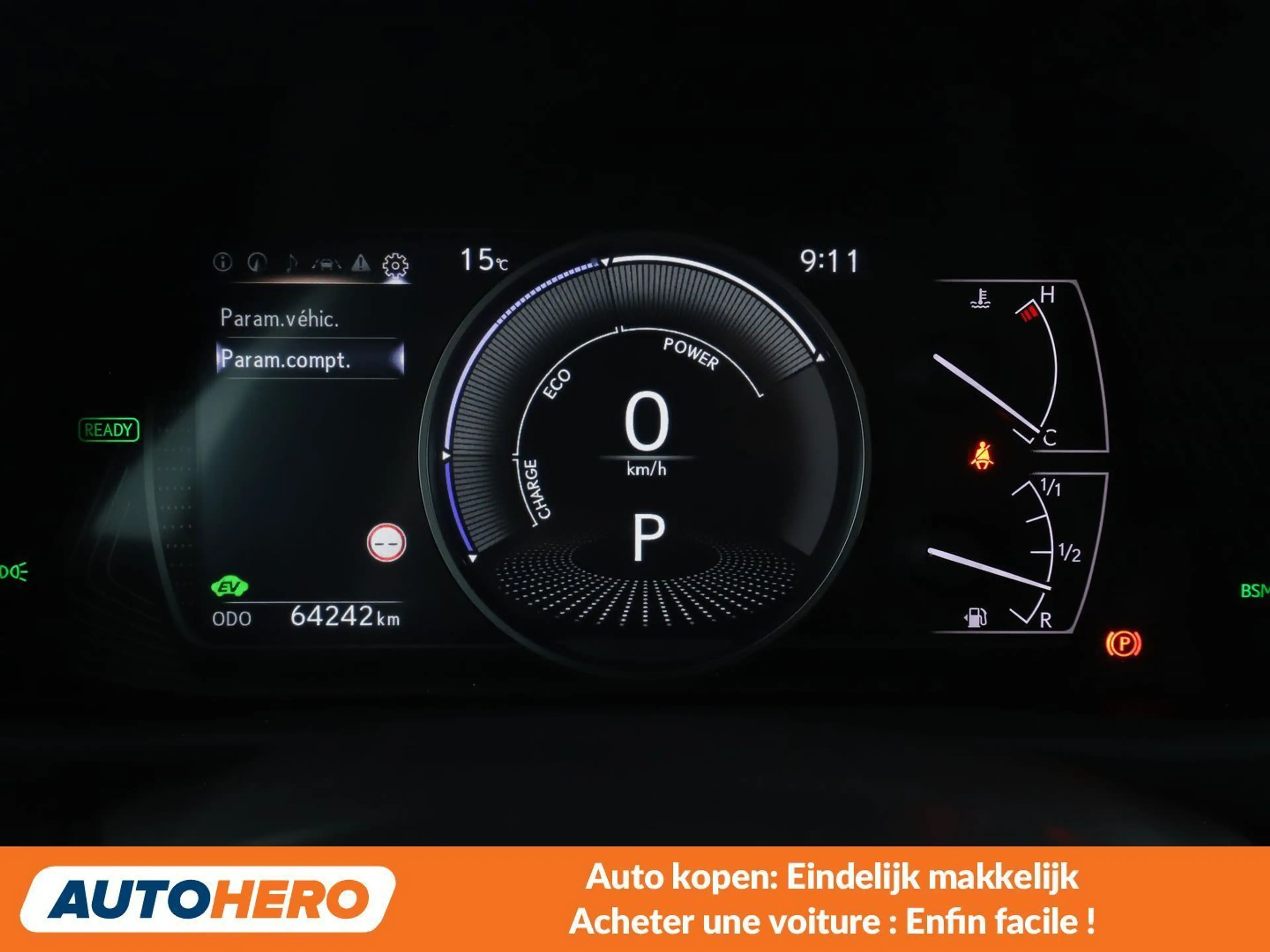 Lexus UX 250h UX 250h Executive Line — photo 6