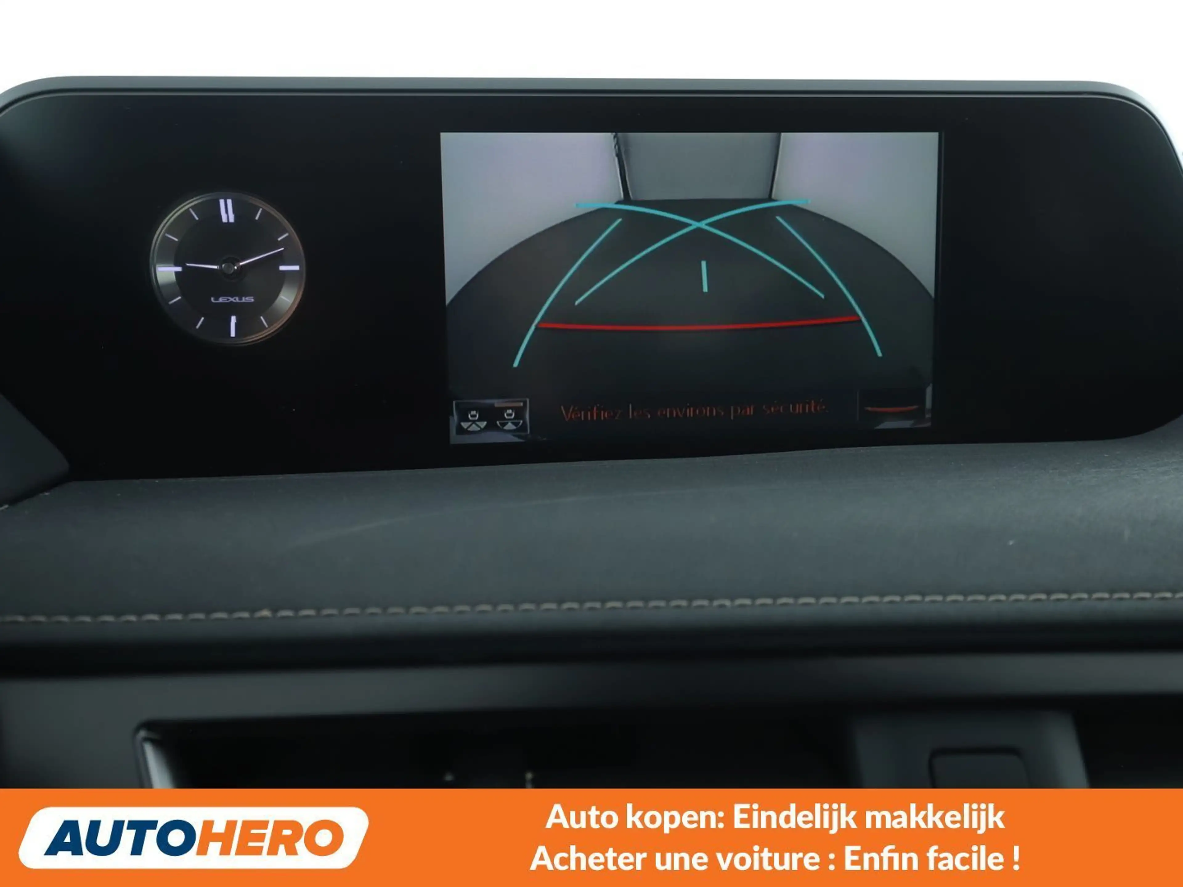 Lexus UX 250h UX 250h Executive Line — photo 8