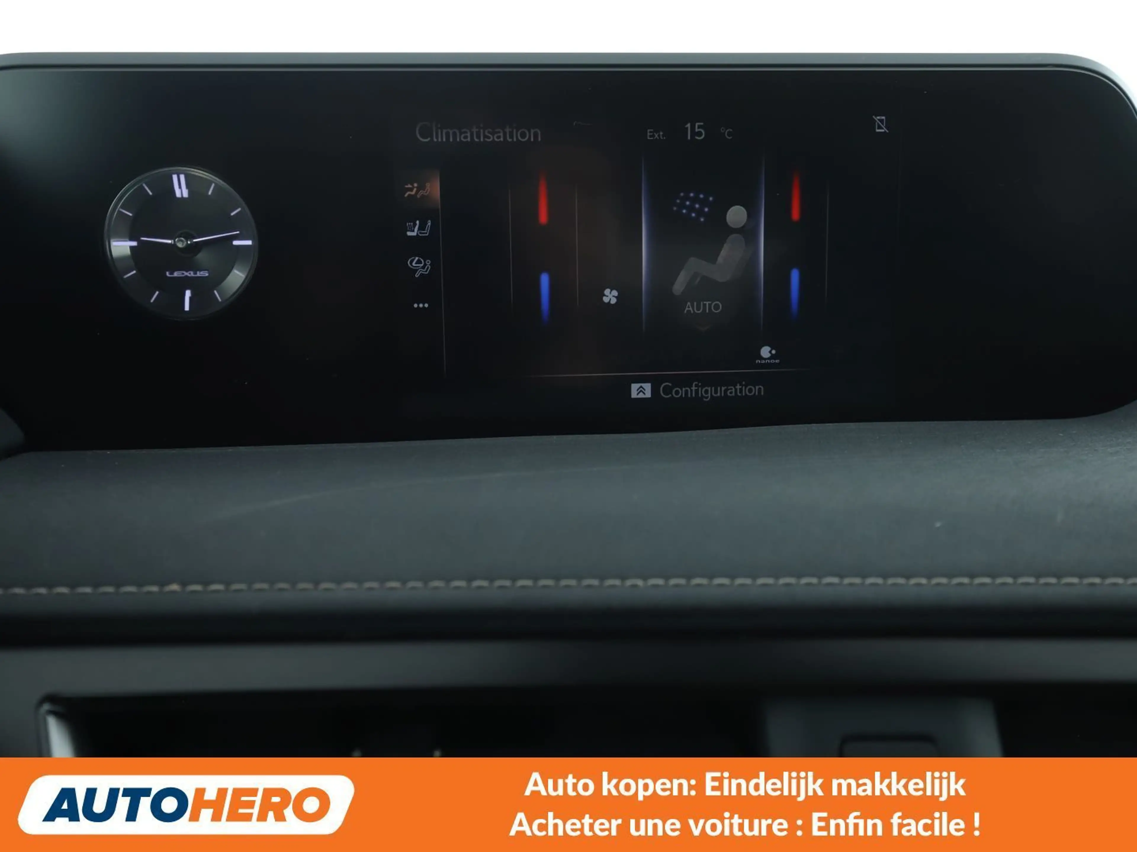 Lexus UX 250h UX 250h Executive Line — photo 12