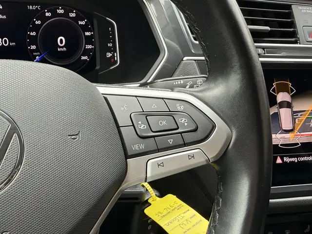 Volkswagen Tiguan Allspace view 24