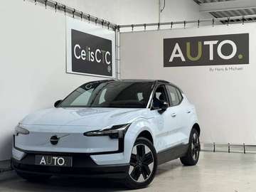 51 kWh RWD Single Motor Plus *CAMERA*NAVI*CARPLAY*